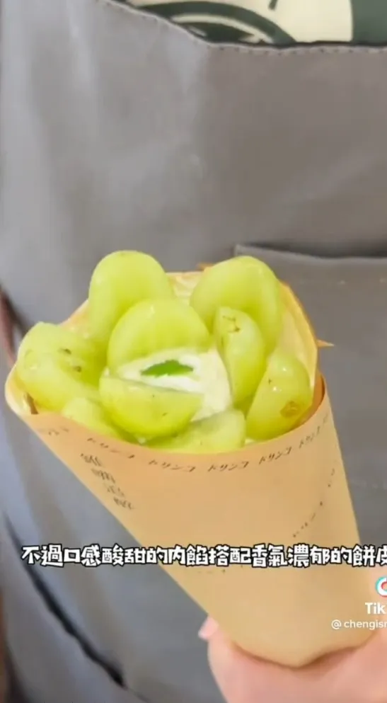 白葡萄鮮奶油可麗餅。TikTok@chengisme178 提供