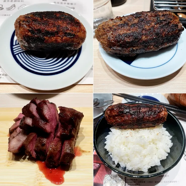 特選牛舌排、和牛漢堡排、牛舌漢堡排、國產牛漢堡排。記者林則澄攝