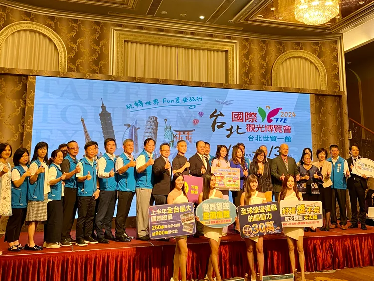 台北國際觀光博覽會有250家海內外廠商參加。莊偉祺攝