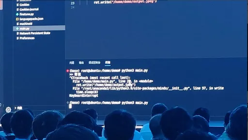 華為展示AI文生圖能力 被質疑造假