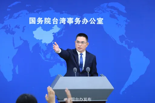 不只對付5名嘴！國台辦將祭懲獨法律措施「拭目以待」
