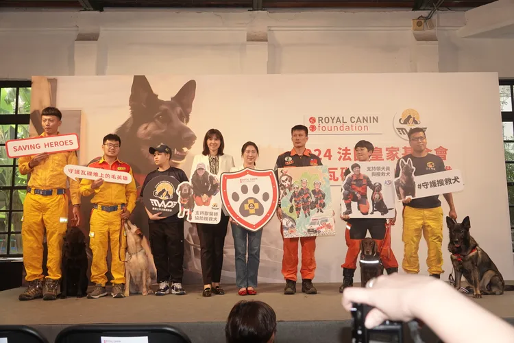 法國皇家基金會將挹注台灣搜救犬資金。江孟謙攝