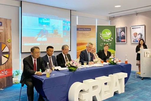 打開英國市場大門 台英達成雙方有機產品同等性相互承認