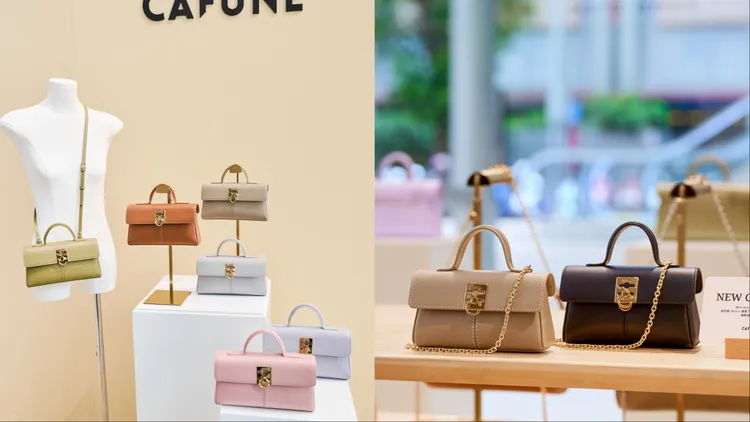 Stance Wallet是Cafuné的人氣包款。品牌提供