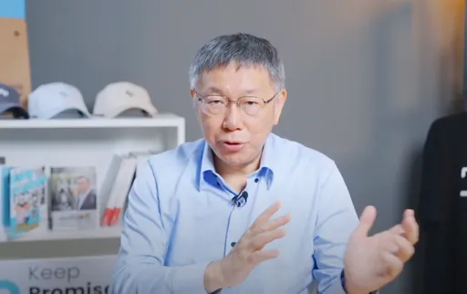 藐視國會罪、國會調查權順利三讀　柯文哲送暖：黃國昌辛苦了