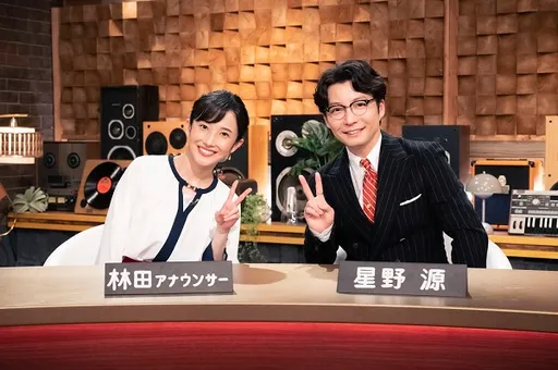 冤当星野源小三 NHK女主播封口原因曝