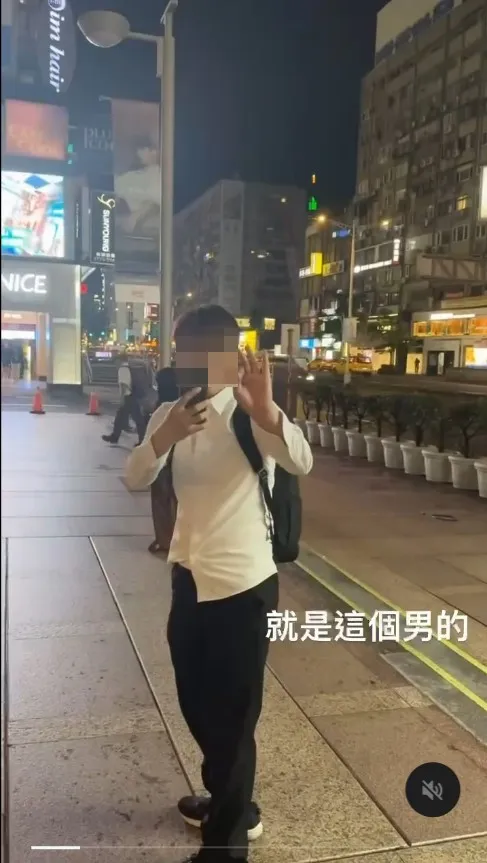 白衣男子遭警方依公然猥褻罪嫌送辦。翻攝《Dcard》論壇