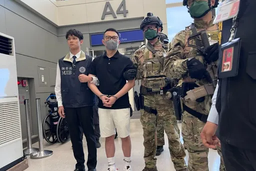 郭哲敏5千万交保撤销更裁! 新北院续行羁押禁见