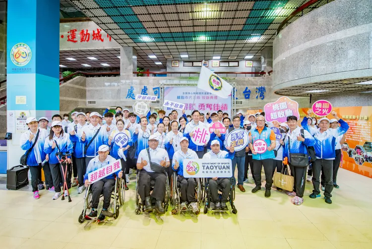 桃園市全國身障運動會代表隊。桃園市府提供