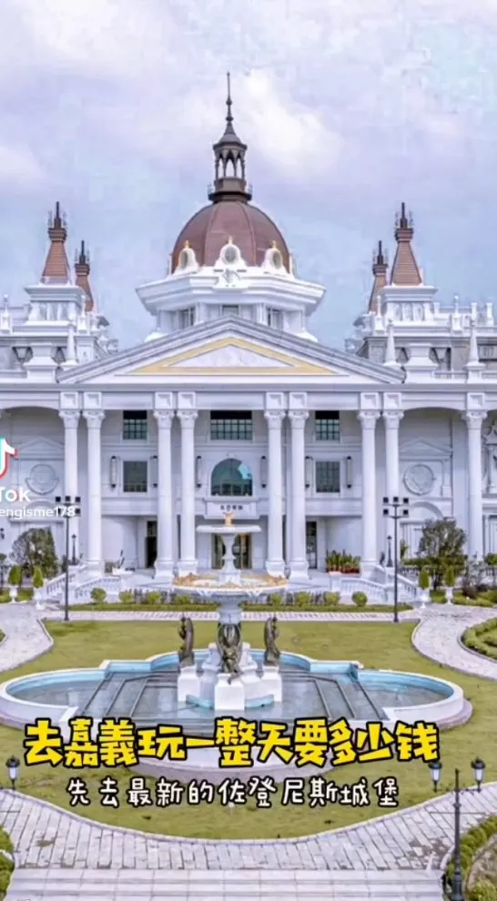 嘉義佐登妮絲城堡，位在嘉義縣大林鎮，占地1萬5000坪有如「台版凡爾賽宮」。TikTok@chengisme178 提供