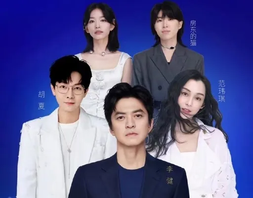 范瑋琪6/1回歸樂壇首秀曝光!網建議上《歌手》踢館楊丞琳