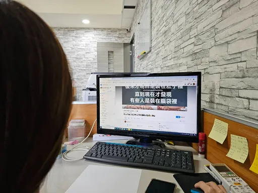 金融詐騙手法藏在生活細節，公開於社群媒體預防！