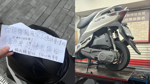 機車被塞紙條！車主感動「誰這麼貼心」　暖心女孩現身回應了