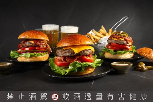 欢庆5/28国际汉堡日 台北万豪「豪享吃堡」买一送一限定登场