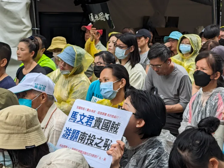 藍委馬文君、游顥被罵。蘇柏銓攝