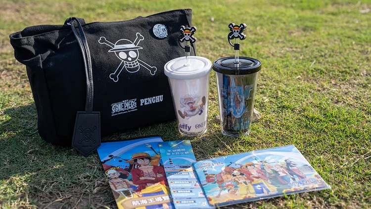 澎湖花火節今年與《航海王》合作，眾多粉絲引頸期盼的周邊商品曝光。澎湖縣政府提供