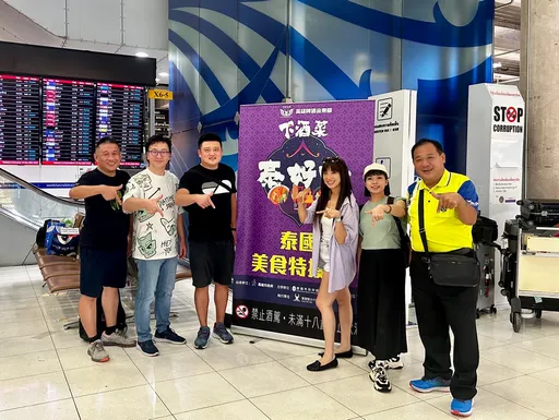 金鐘女星梁舒涵三度探訪泰國尋美食 每天只睡2小時拼出新書