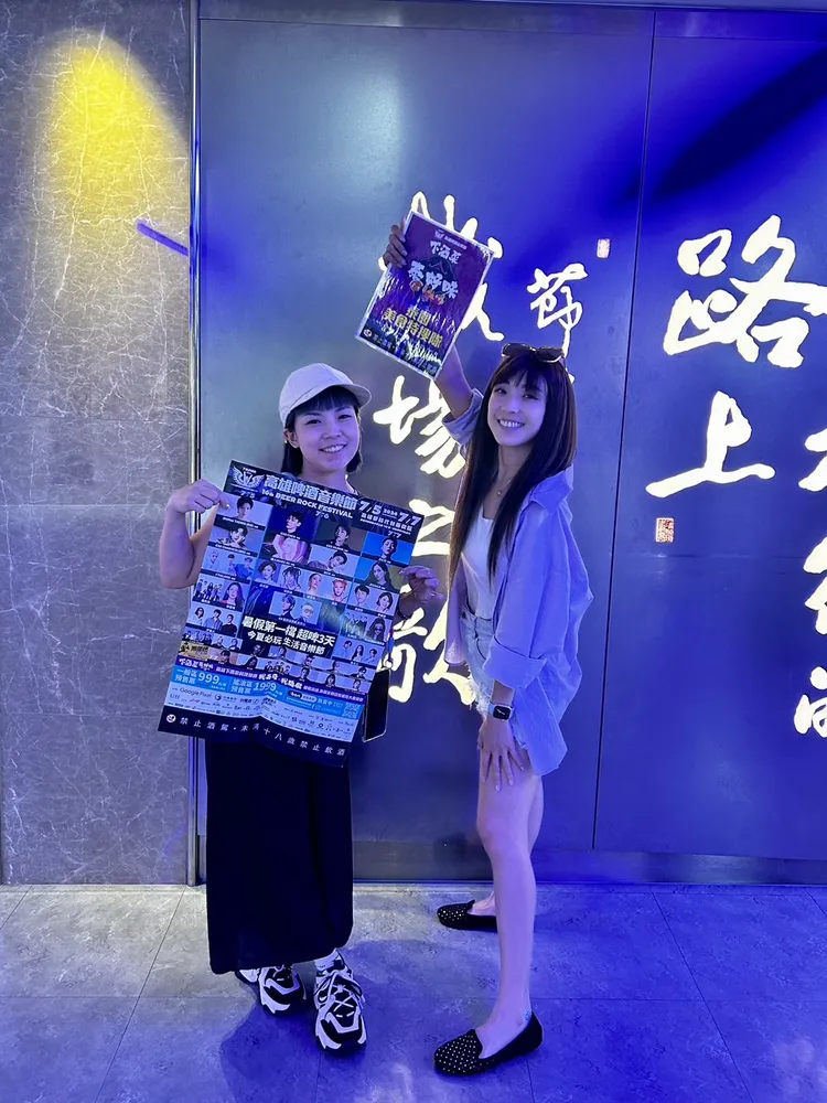 梁舒涵攜手黃鐙輝老婆萁萁前進泰國。寬寬整合行銷提供