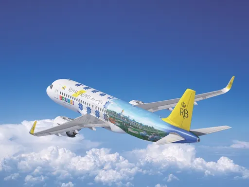 汶萊皇家航空夏季旅展今起促銷 指定航點來回經濟艙9折起
