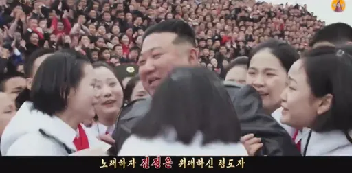 防止認知作戰?南韓全境屏蔽「金正恩TikTok神曲」