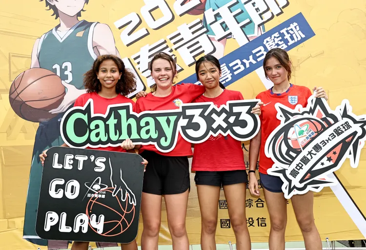 來自台北歐洲學校的「Dragon Warriors」，聯合國軍團吸引觀眾目光。（圖/國泰金控提供）