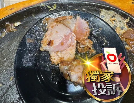 獨家投訴|小倆口牛排館用餐體驗差!這道餐逾半小時才上桌 雞肉切開竟沒熟