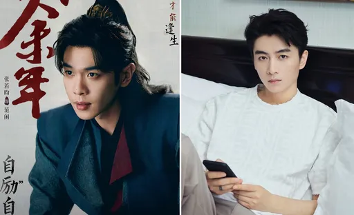 于正怨被《慶餘年2》祭天開罵「多low」!一播就爆了 陳曉差點演范閒