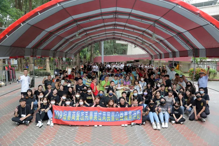 嘉藥餐旅系至瑞復益智中心舉辦公益義煮活動。校方提供