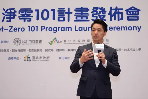 批綠營雙重標準!蔣萬安酸「過去民進黨提國會改革喊得天經地義」