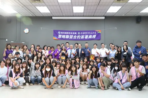 華醫幼保生獲大禮!入學每人60萬獎學金 畢業無縫接軌來就業