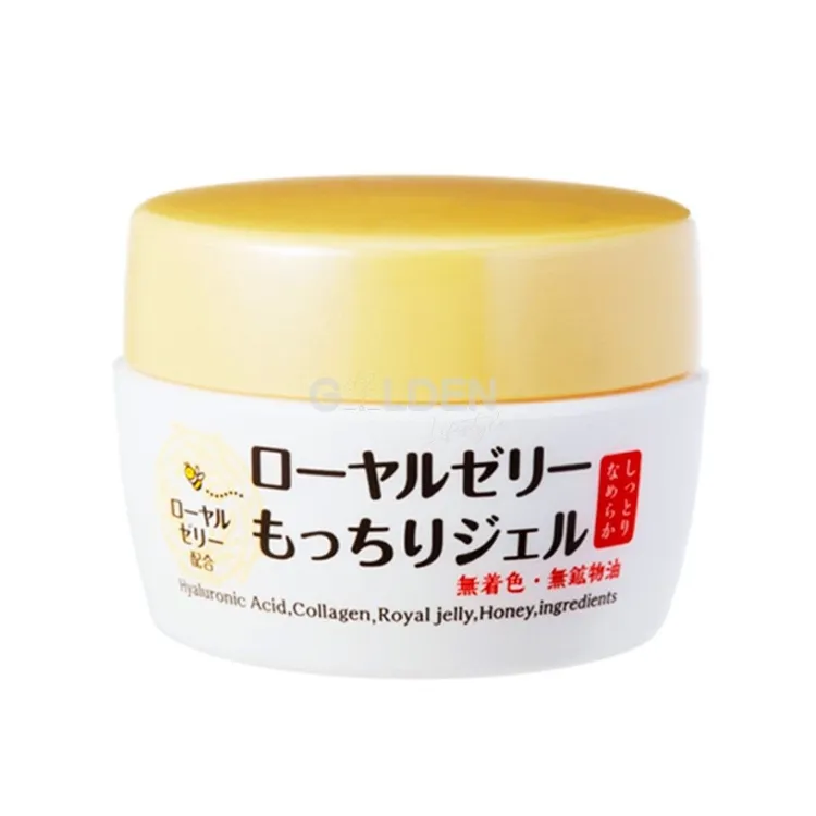 OZIO 蜂王乳凝露特價980元 (售價1380元)。業者提供