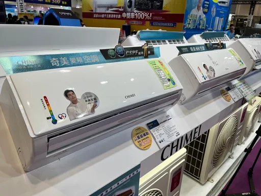 冷氣想換平價品牌 家電行老闆娘推這3家不輸大廠!