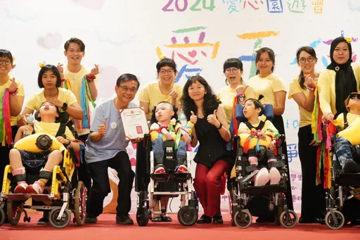 「共融之愛」愛心園遊會 96個愛天使攤位在花博公園爭艷館