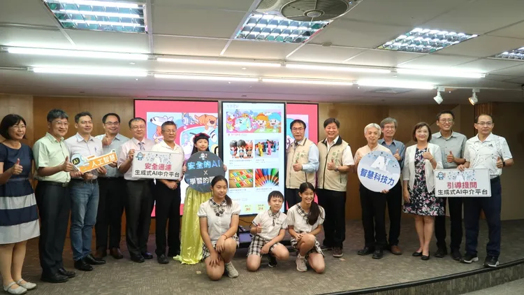 「智慧魔鏡」生成式AI數位學習平台專為中小學生設計。教育局提供