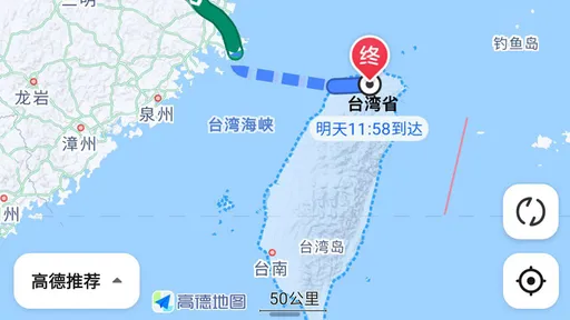 中國地圖意淫「跨海大橋」開車抵台 網譏:跟著導航魂歸大海