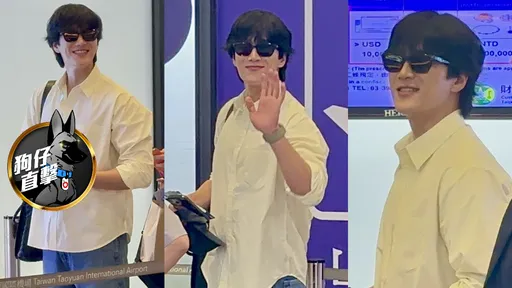 狗仔直擊|187cm男神安普賢今離台 鐵粉送機忍不住喊「超帥」