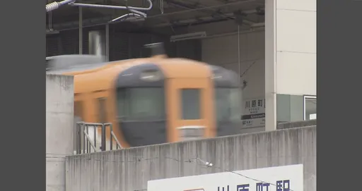 無妄之災!落軌男被電車猛撞 反彈撞斷女高中生膝蓋 1死1重傷