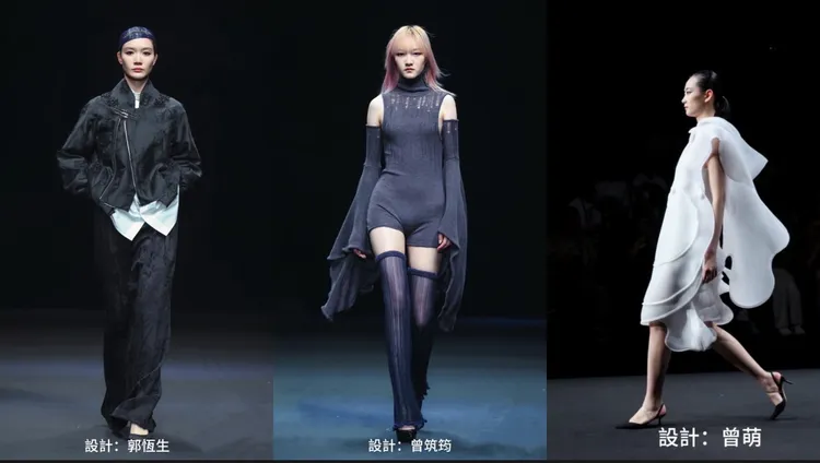 輔大織品服裝學系。輔大提供