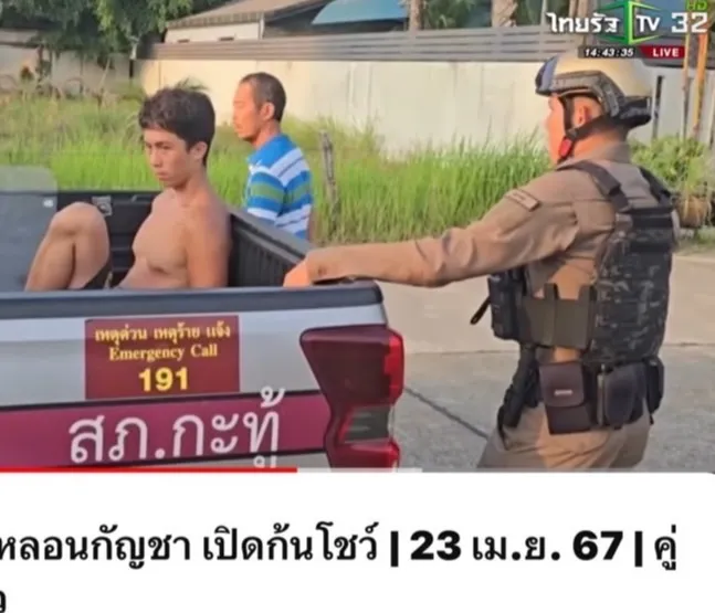 孫安佐因在泰國呼麻失序被警方逮捕。讀者提供