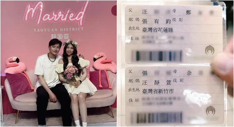 張宥鈞與女友曬出登記照。翻攝自張宥鈞IG