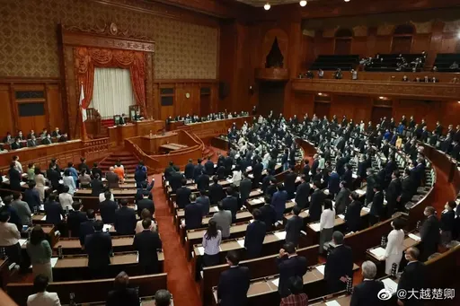 日众院通过法案 创建性犯罪者资料库供学校查询