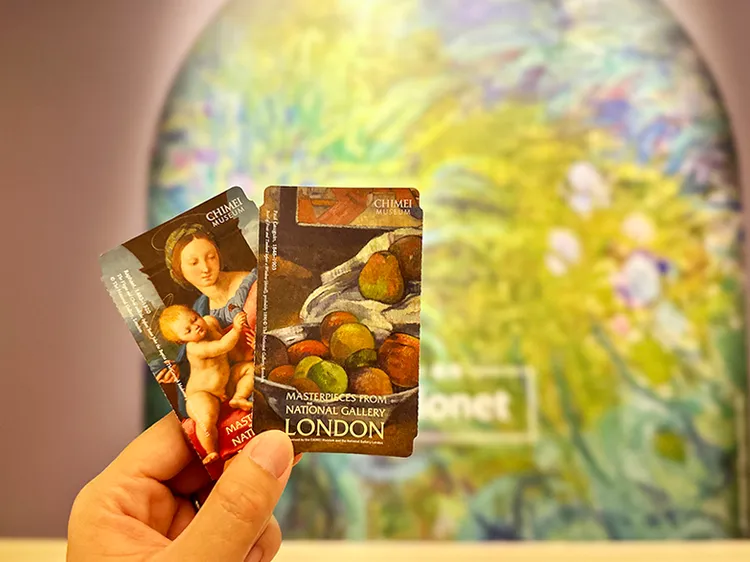 台南遠東香格里拉即日起至6/30推出《藝饗之旅》三天兩夜住房專案，專案贈送特展免預約門票，再加碼回饋週日至週四入住房客，限量抽獎活動，有機會抽中特展周邊等好禮。業者提供