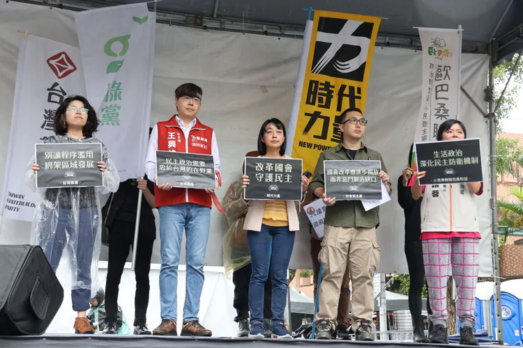 王婉諭痛批黃國昌侮辱公民運動。記者莊宗達攝