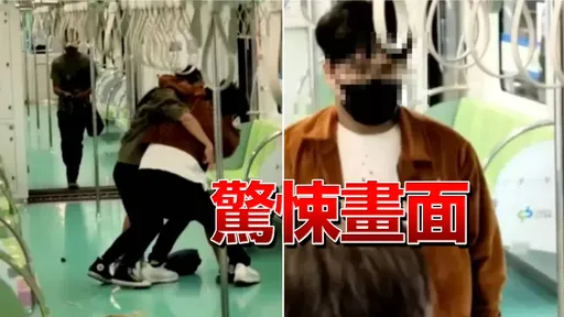 中捷喋血|恐怖!屏东男携3刀上车挥砍 乘客浴血抵抗!勒喉、雨伞狂打头