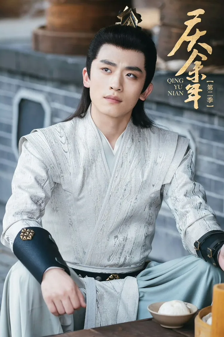 《慶餘年2》新版言冰雲由吳幸鍵演出，被嫌太愛抿嘴。翻攝《慶餘年2》官微