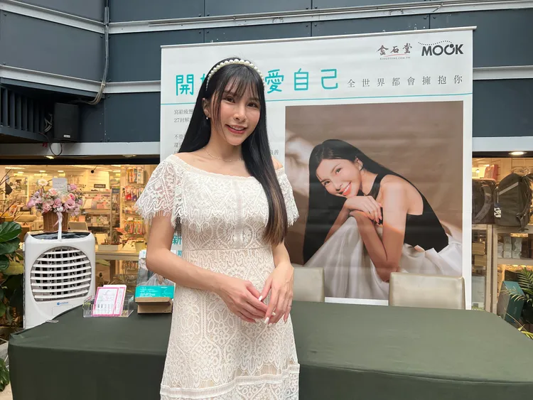 Lala蘇心甯新書會分享充滿轉折的人生。奧創娛樂提供