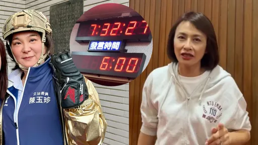 遭陳玉珍控「拿計時器打人」!邱議瑩傻眼 拍片回擊:有病要看醫生