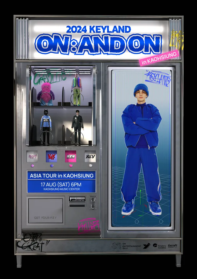 KEY個人巡演壓軸場獻給高雄。遠雄創藝提供