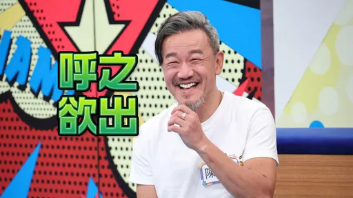 陳為民借10萬反被掏空100多萬 曝對方是演藝圈大哥「至今仍相當活躍」