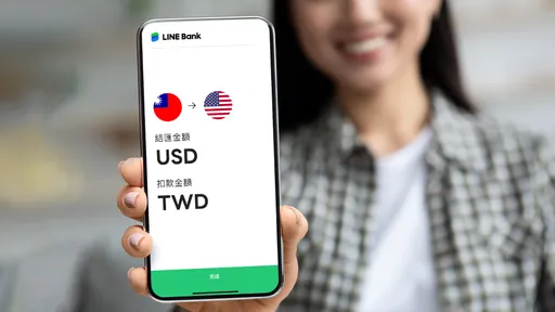 純網銀首家外匯指定銀行　LINE Bank理財服務正式揭開序幕